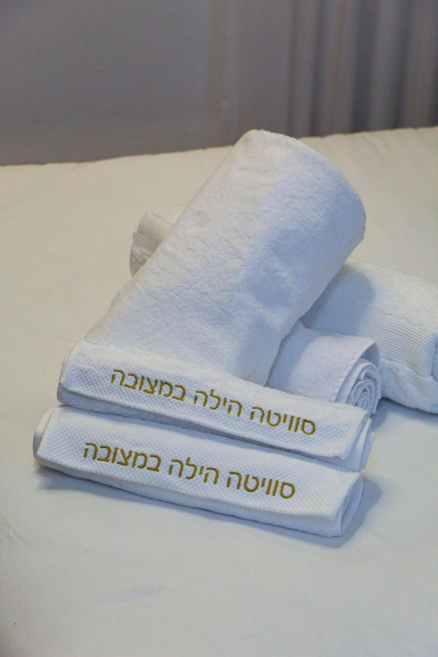 סוויטה הילה במצובה Villa Екстериор снимка